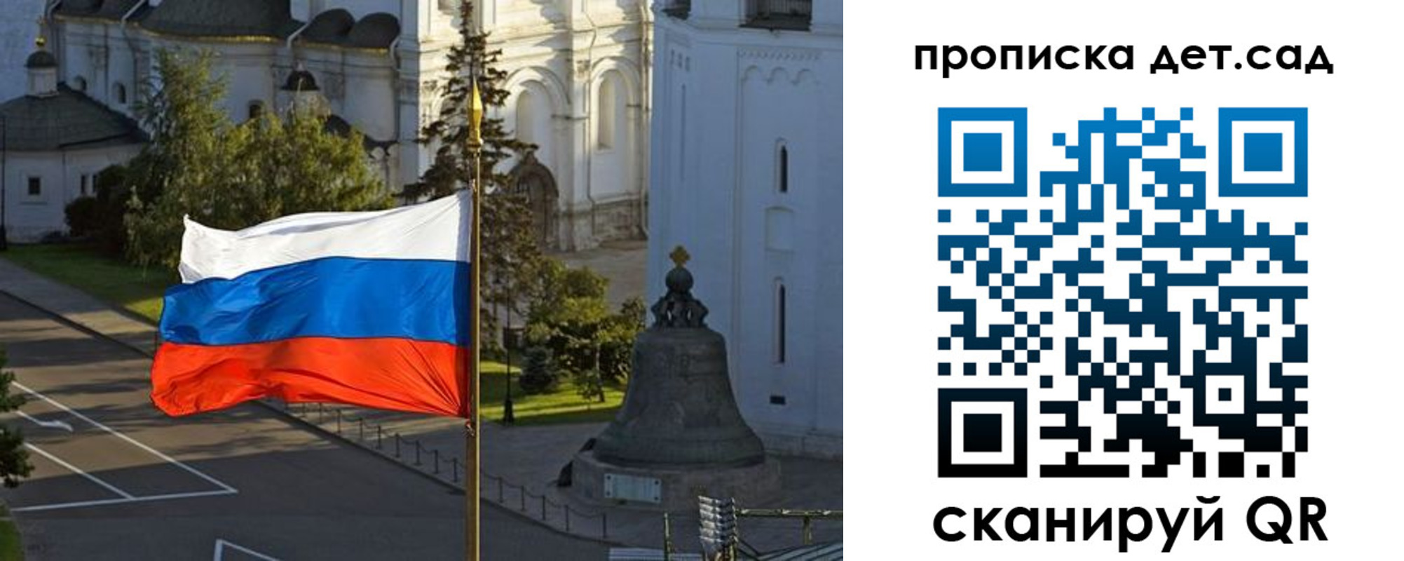 регистрация в Красноуральске